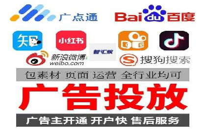 抖音信息流广告优化技巧及实际案例分享